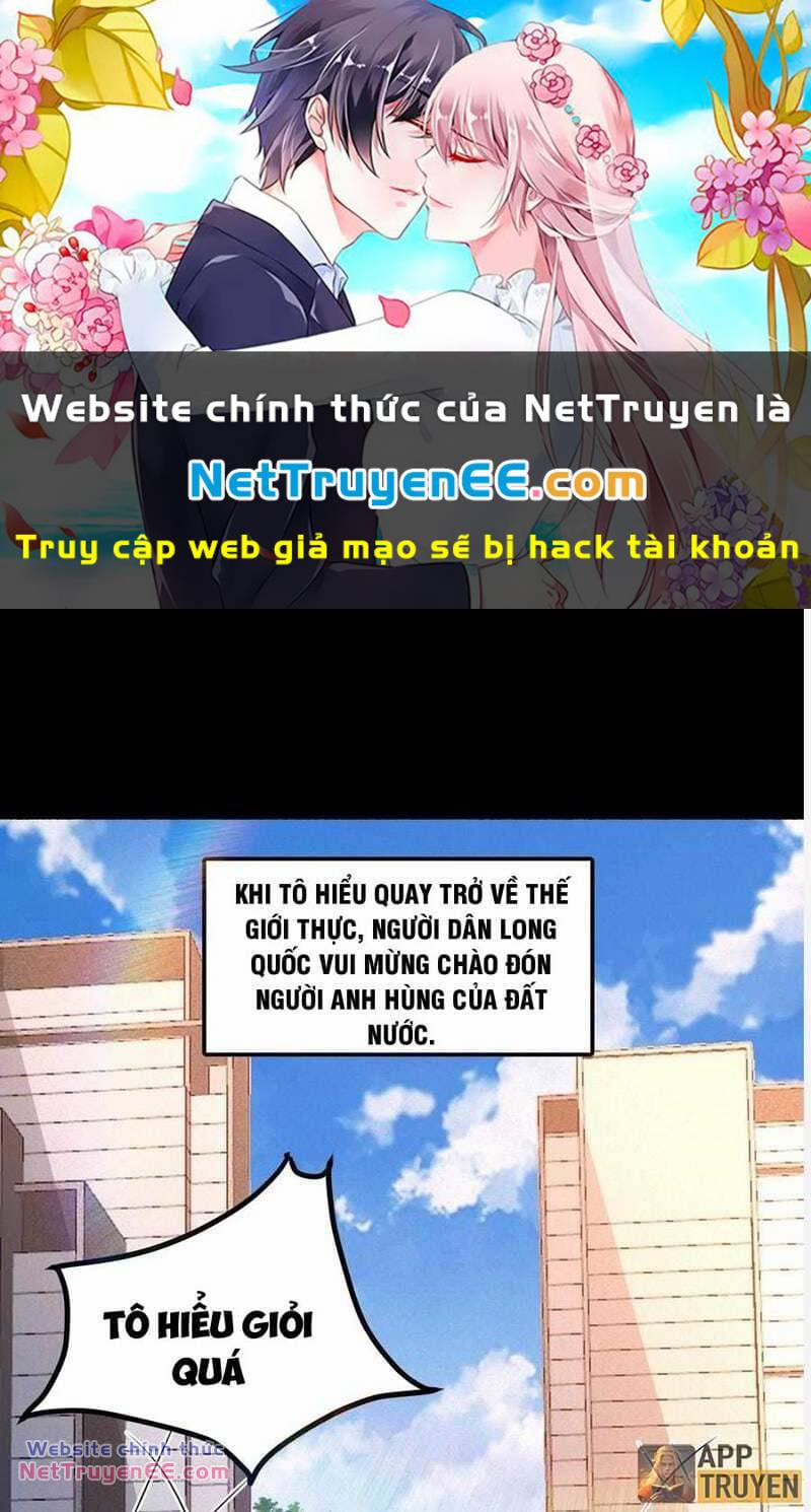 Quy Tắc Chuyện Lạ: Bắt Đầu Hóa Thân Đánh Lui Chiến Thần 18 trang 0