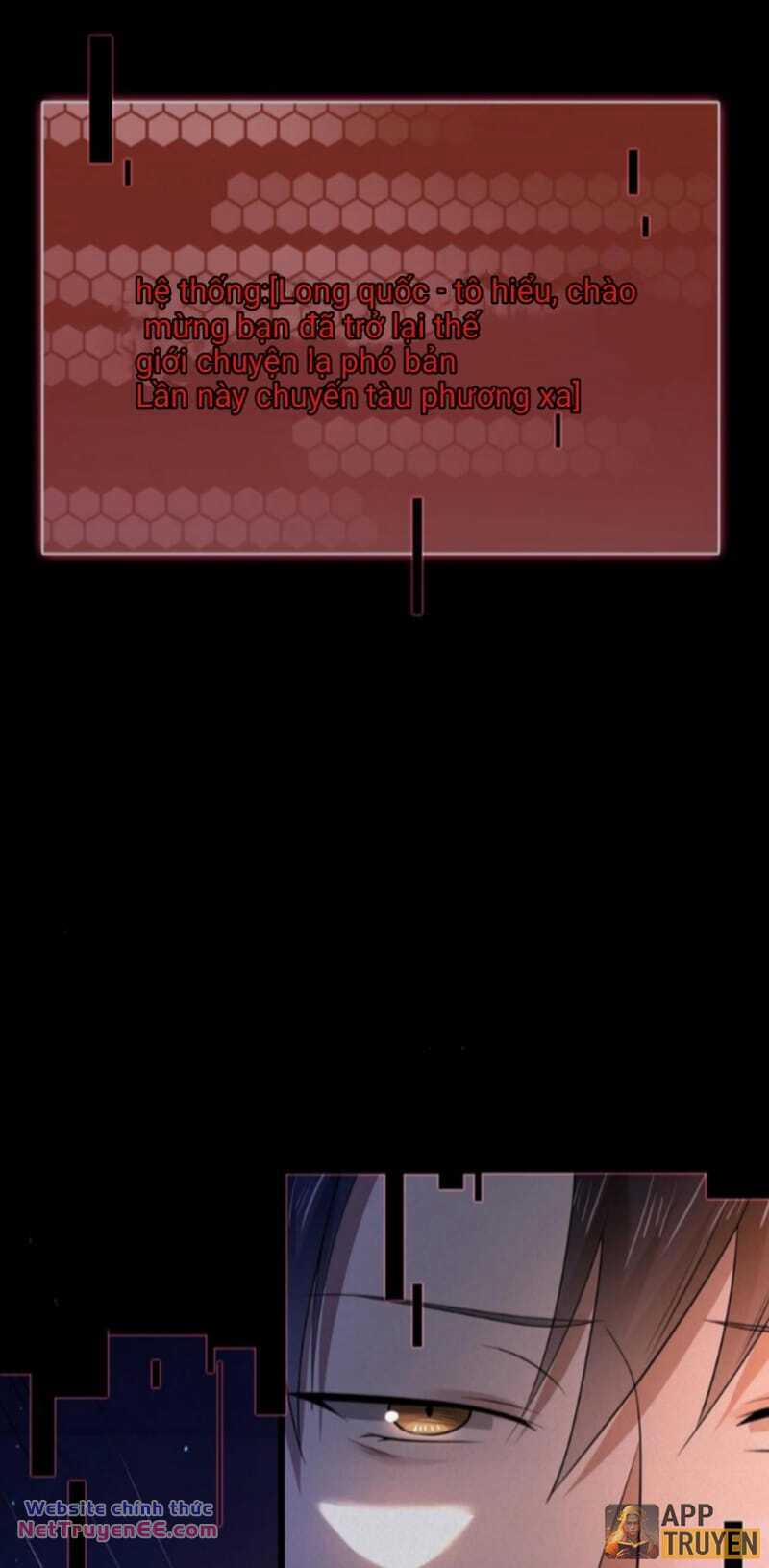 Quy Tắc Chuyện Lạ: Bắt Đầu Hóa Thân Đánh Lui Chiến Thần 18 trang 22