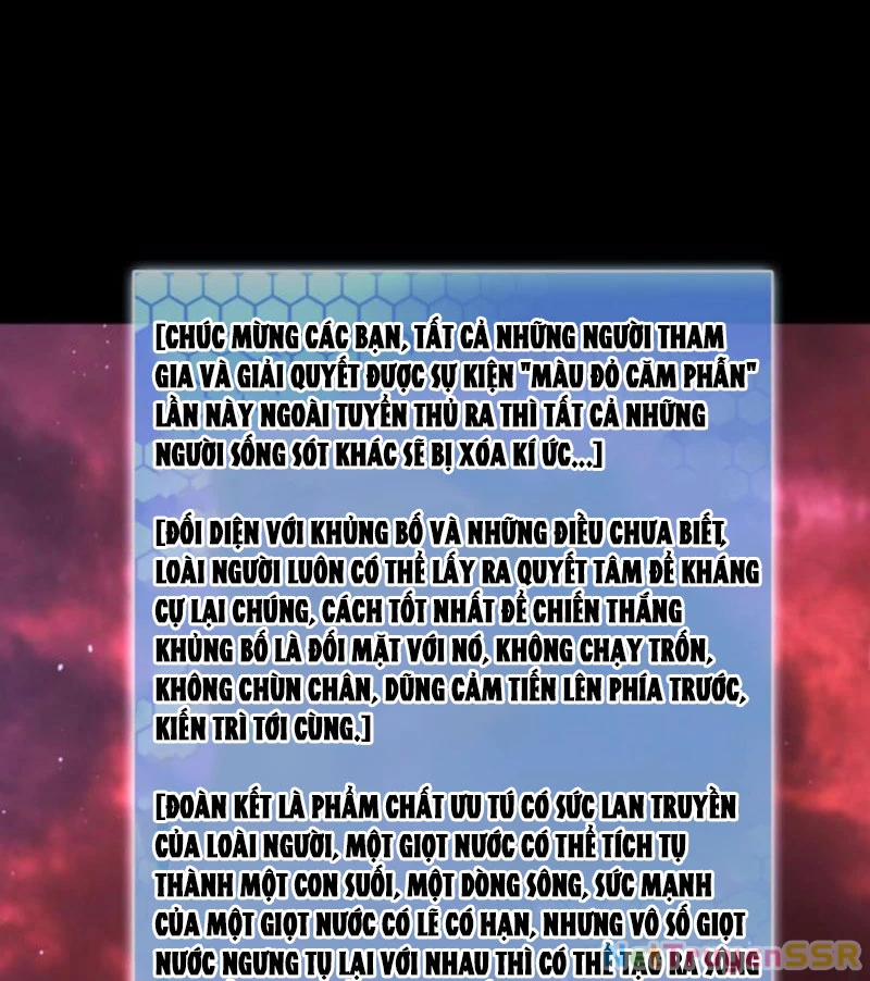 Quy Tắc Chuyện Lạ: Bắt Đầu Hóa Thân Đánh Lui Chiến Thần 184 trang 22