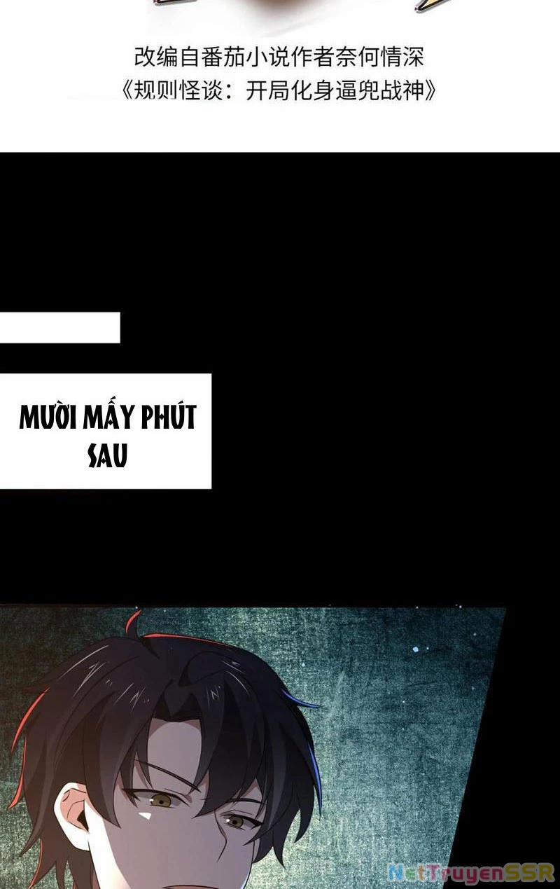 Quy Tắc Chuyện Lạ: Bắt Đầu Hóa Thân Đánh Lui Chiến Thần 185 trang 1