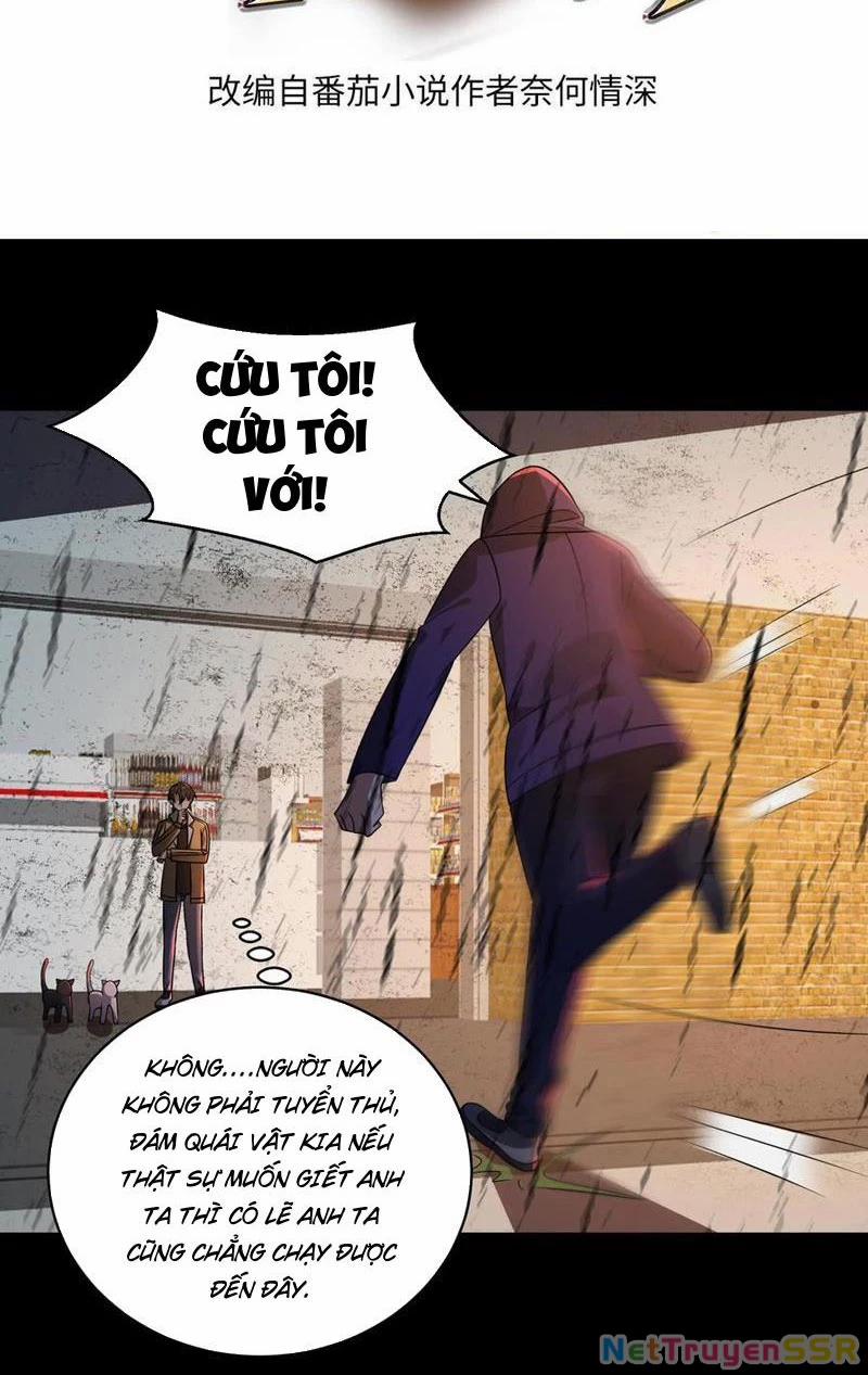 Quy Tắc Chuyện Lạ: Bắt Đầu Hóa Thân Đánh Lui Chiến Thần 186 trang 1