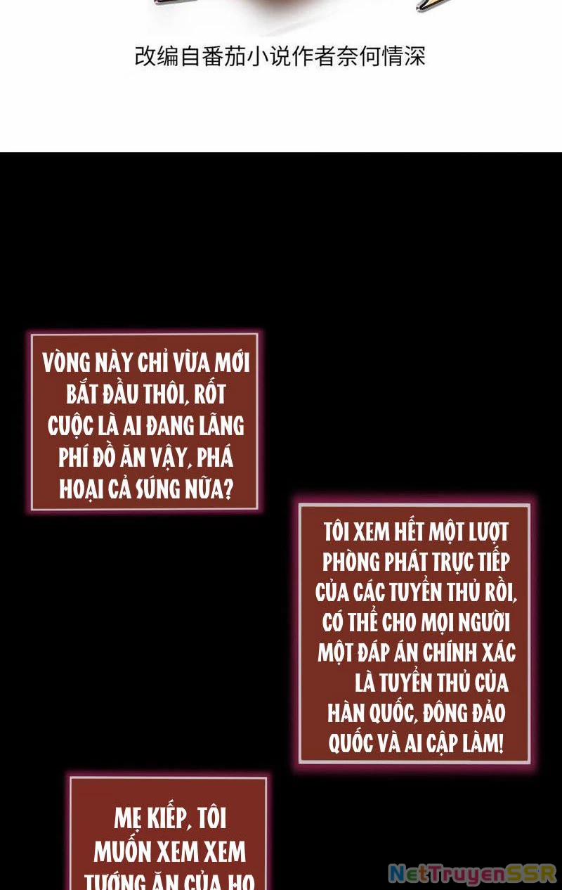 Quy Tắc Chuyện Lạ: Bắt Đầu Hóa Thân Đánh Lui Chiến Thần 189 trang 1