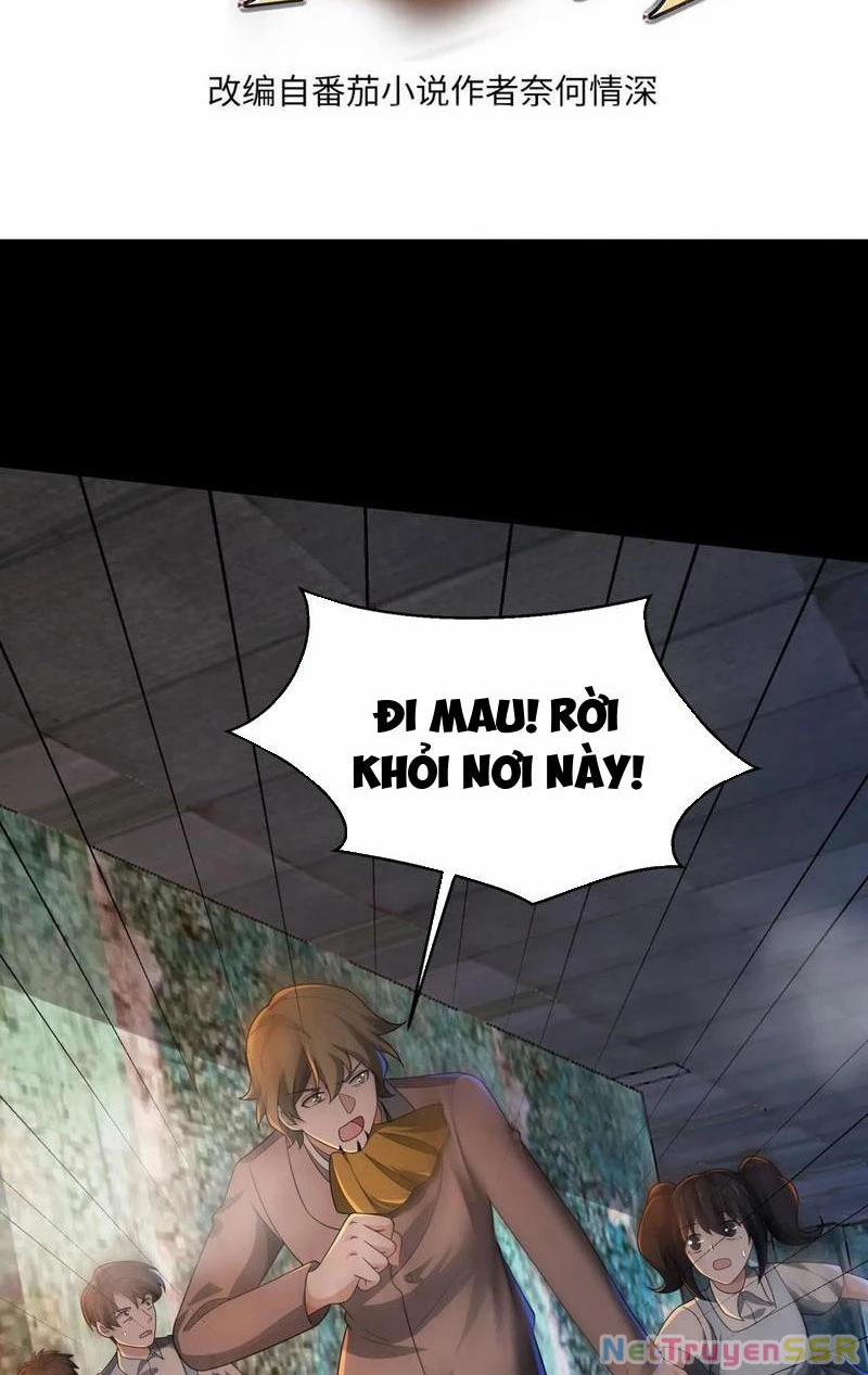 Quy Tắc Chuyện Lạ: Bắt Đầu Hóa Thân Đánh Lui Chiến Thần 197 trang 1