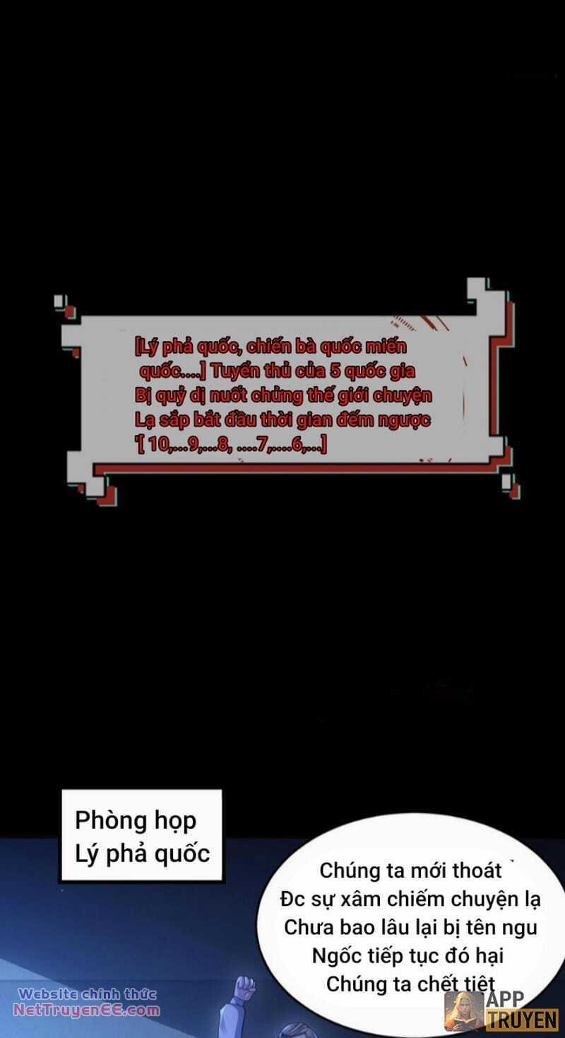 Quy Tắc Chuyện Lạ: Bắt Đầu Hóa Thân Đánh Lui Chiến Thần 23 trang 17