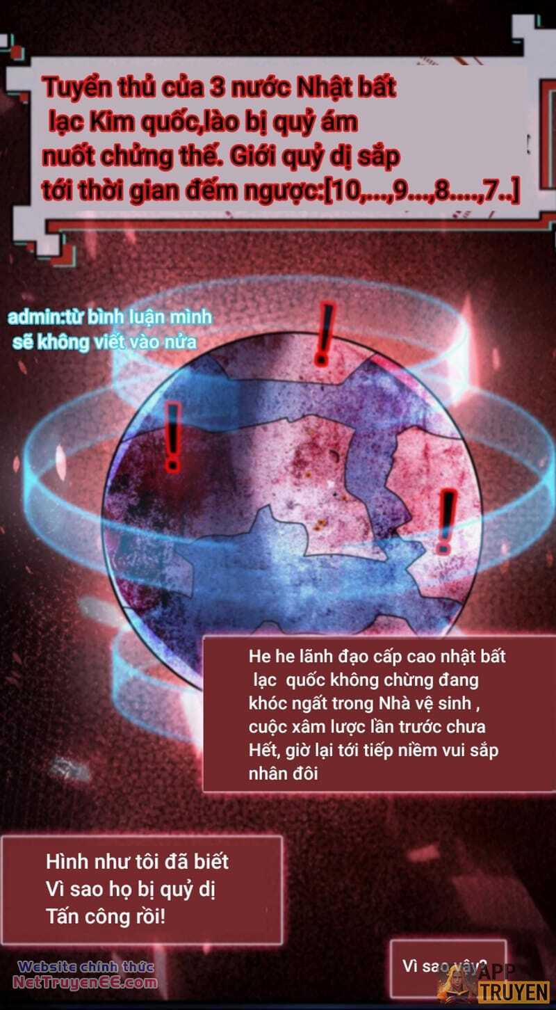 Quy Tắc Chuyện Lạ: Bắt Đầu Hóa Thân Đánh Lui Chiến Thần 26 trang 10