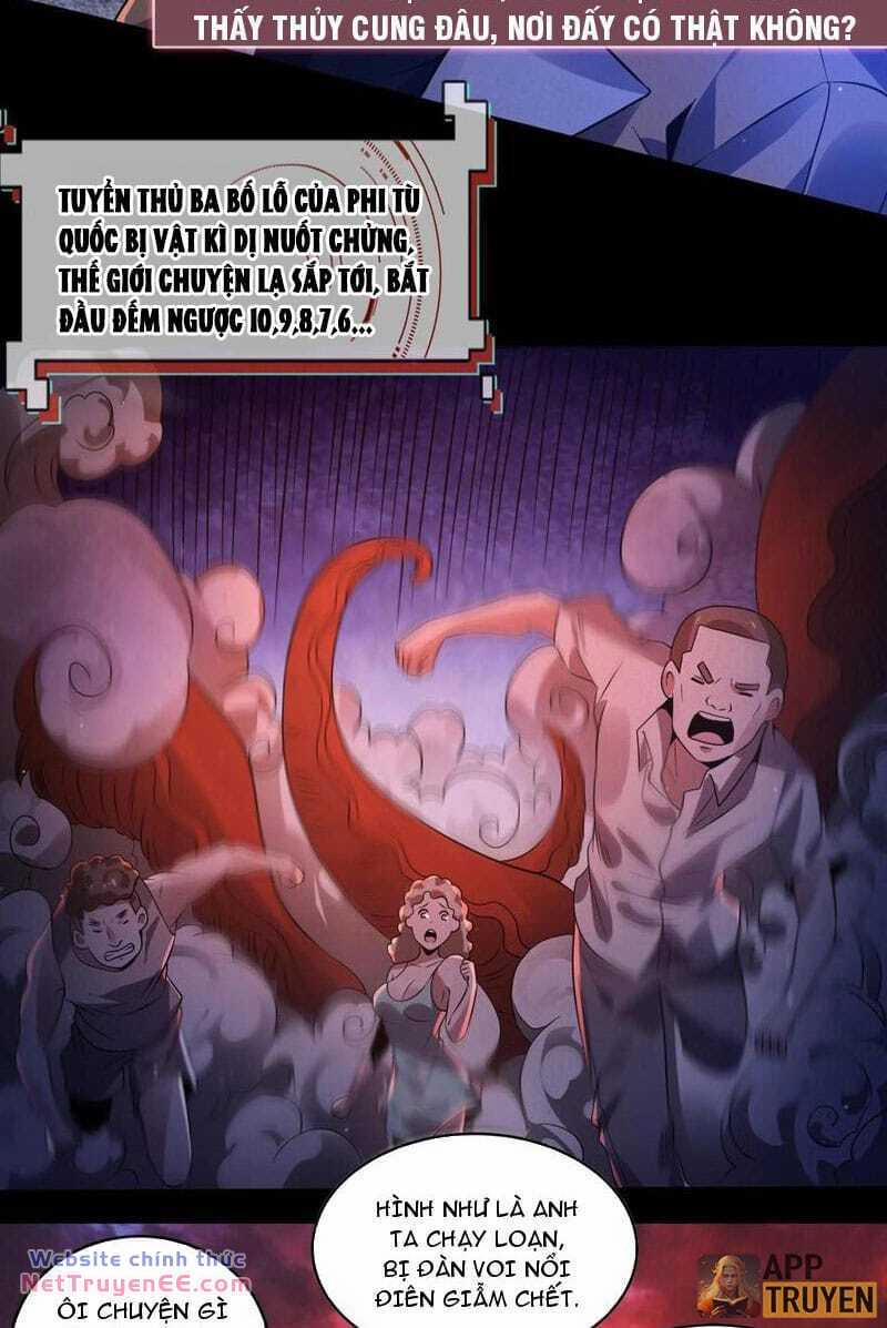 Quy Tắc Chuyện Lạ: Bắt Đầu Hóa Thân Đánh Lui Chiến Thần 33 trang 1