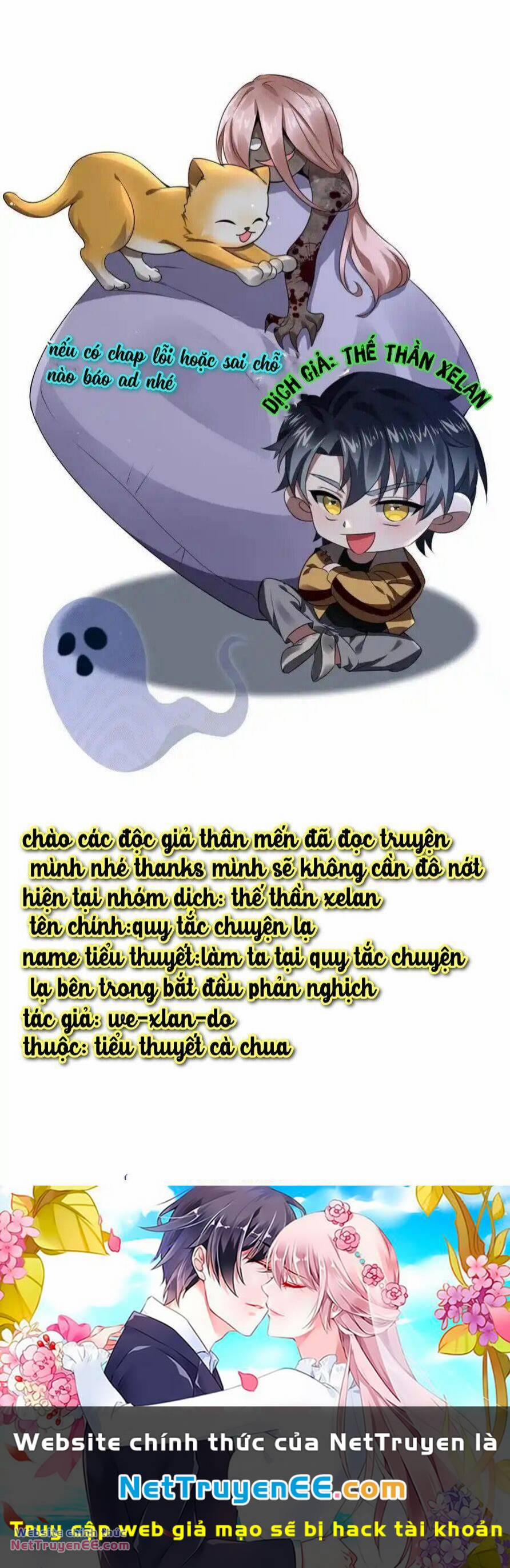 Quy Tắc Chuyện Lạ: Bắt Đầu Hóa Thân Đánh Lui Chiến Thần 33 trang 30