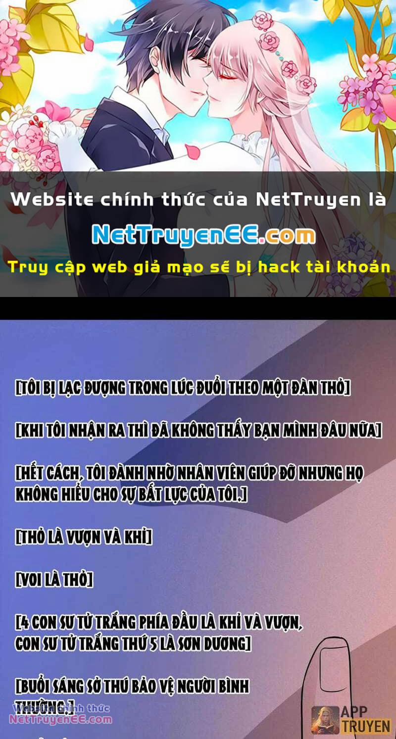 Quy Tắc Chuyện Lạ: Bắt Đầu Hóa Thân Đánh Lui Chiến Thần 36 trang 0