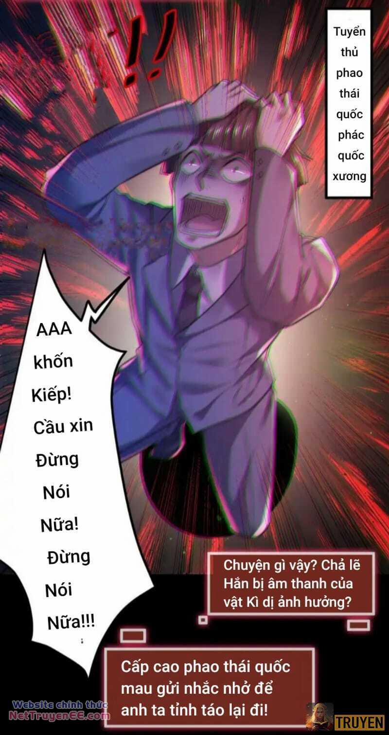 Quy Tắc Chuyện Lạ: Bắt Đầu Hóa Thân Đánh Lui Chiến Thần 42 trang 15