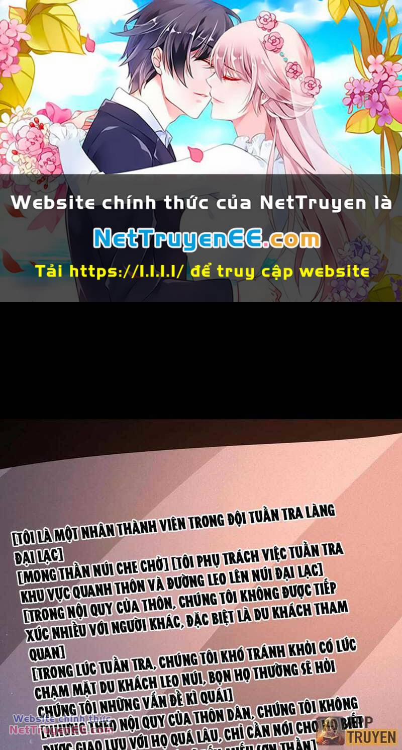 Quy Tắc Chuyện Lạ: Bắt Đầu Hóa Thân Đánh Lui Chiến Thần 43 trang 0