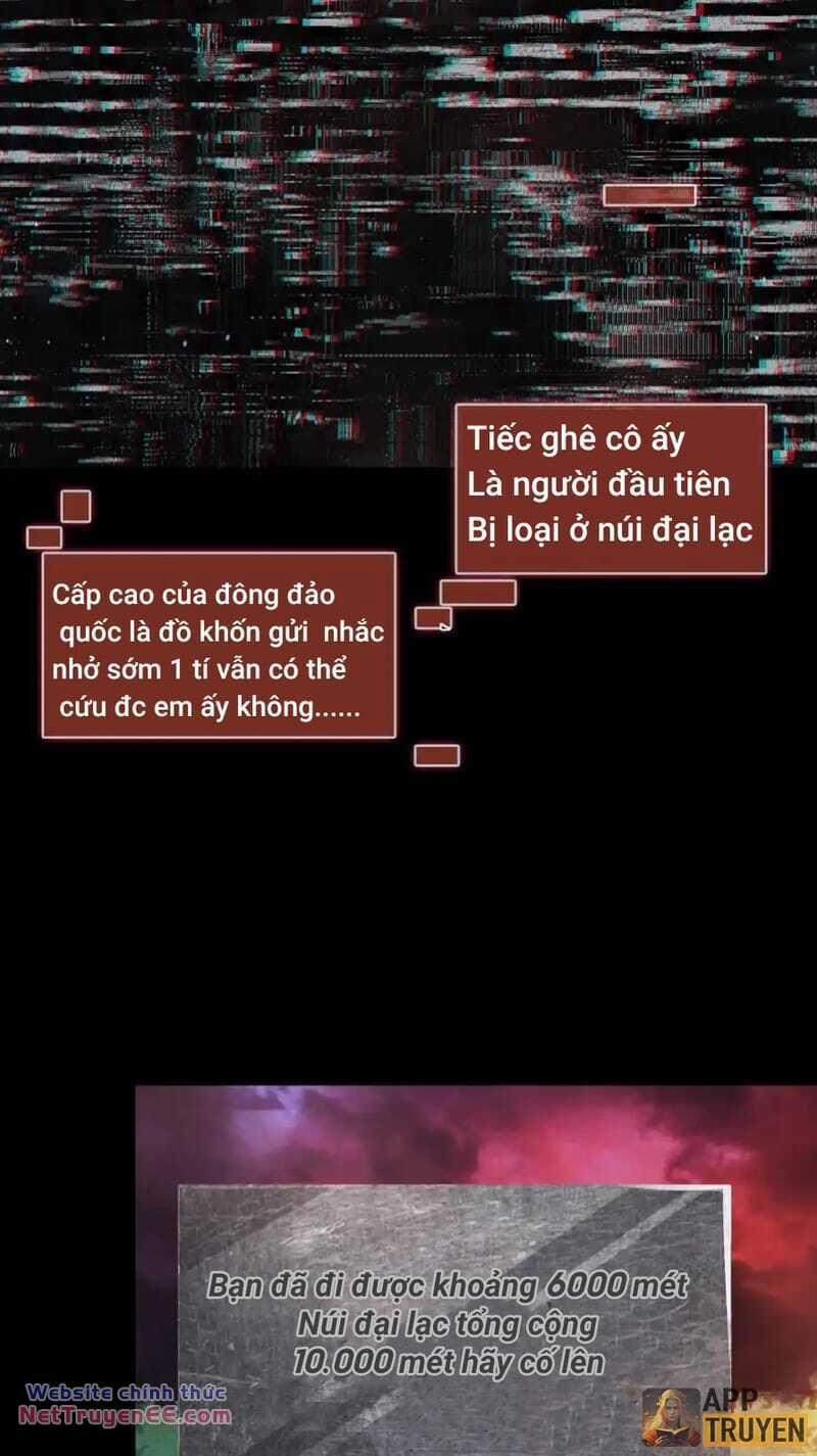 Quy Tắc Chuyện Lạ: Bắt Đầu Hóa Thân Đánh Lui Chiến Thần 43 trang 24