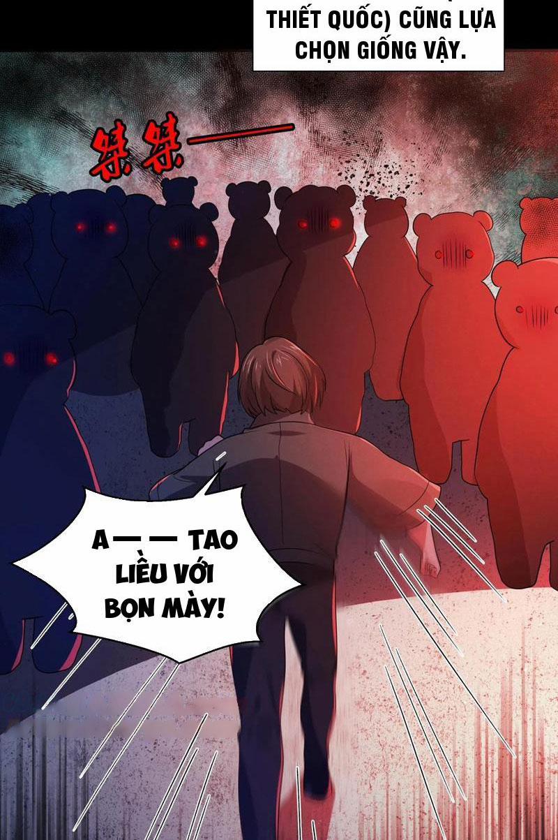 Quy Tắc Chuyện Lạ: Bắt Đầu Hóa Thân Đánh Lui Chiến Thần 66 trang 18