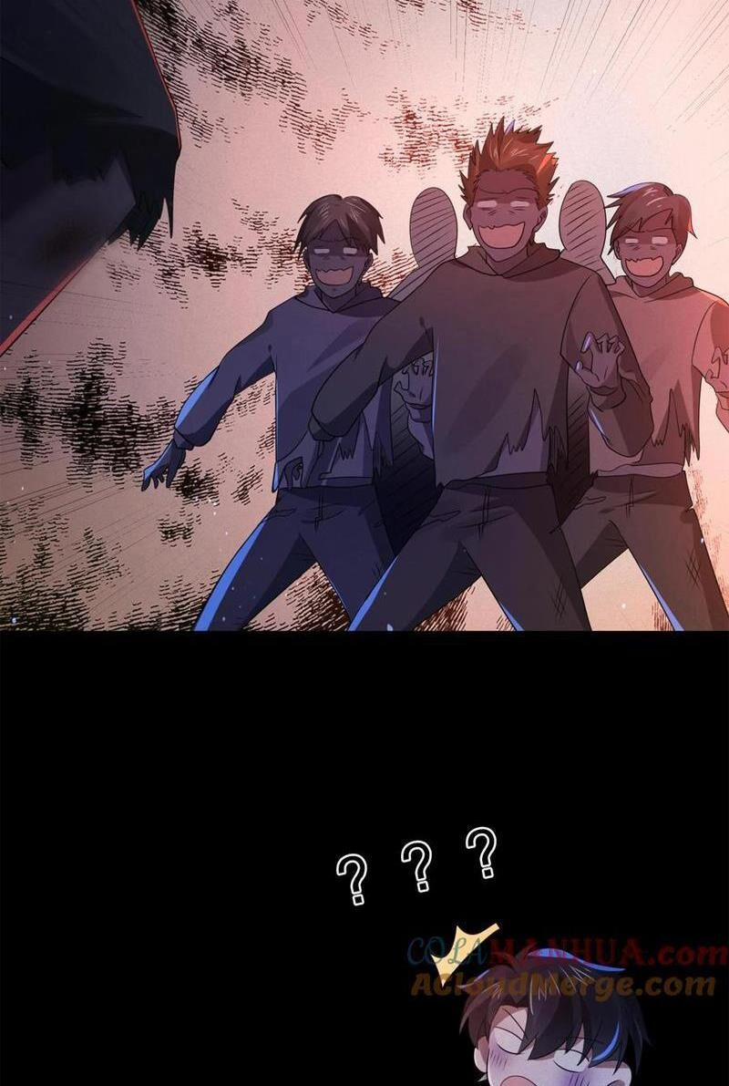 Quy Tắc Chuyện Lạ: Bắt Đầu Hóa Thân Đánh Lui Chiến Thần 79 trang 11