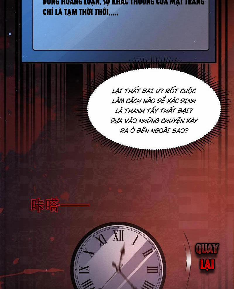 Quy Tắc Chuyện Lạ: Bắt Đầu Hóa Thân Đánh Lui Chiến Thần 81 trang 31