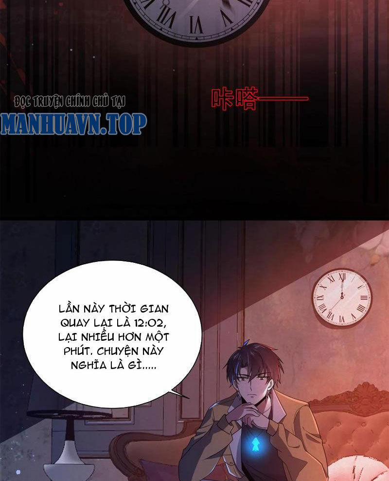 Quy Tắc Chuyện Lạ: Bắt Đầu Hóa Thân Đánh Lui Chiến Thần 81 trang 32