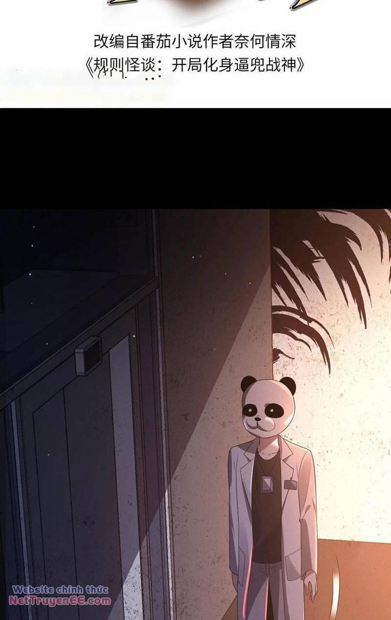 Quy Tắc Chuyện Lạ: Bắt Đầu Hóa Thân Đánh Lui Chiến Thần 98 trang 1