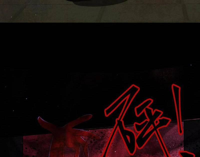 Quy Tắc Chuyện Lạ: Bắt Đầu Hóa Thân Đánh Lui Chiến Thần 98 trang 27