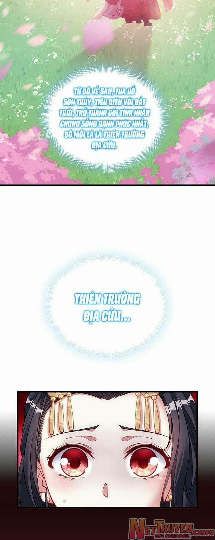 Quy Tắc Sinh Tồn Của Công Chúa 1 trang 15