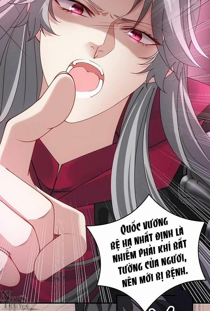 Quy Tắc Sinh Tồn Của Công Chúa 15 trang 27