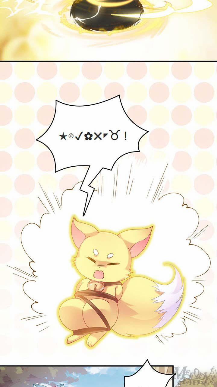 Quy Tắc Sinh Tồn Của Công Chúa 19 trang 17