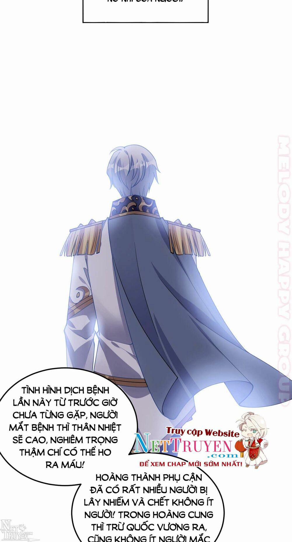 Quy Tắc Sinh Tồn Của Công Chúa 23 trang 5