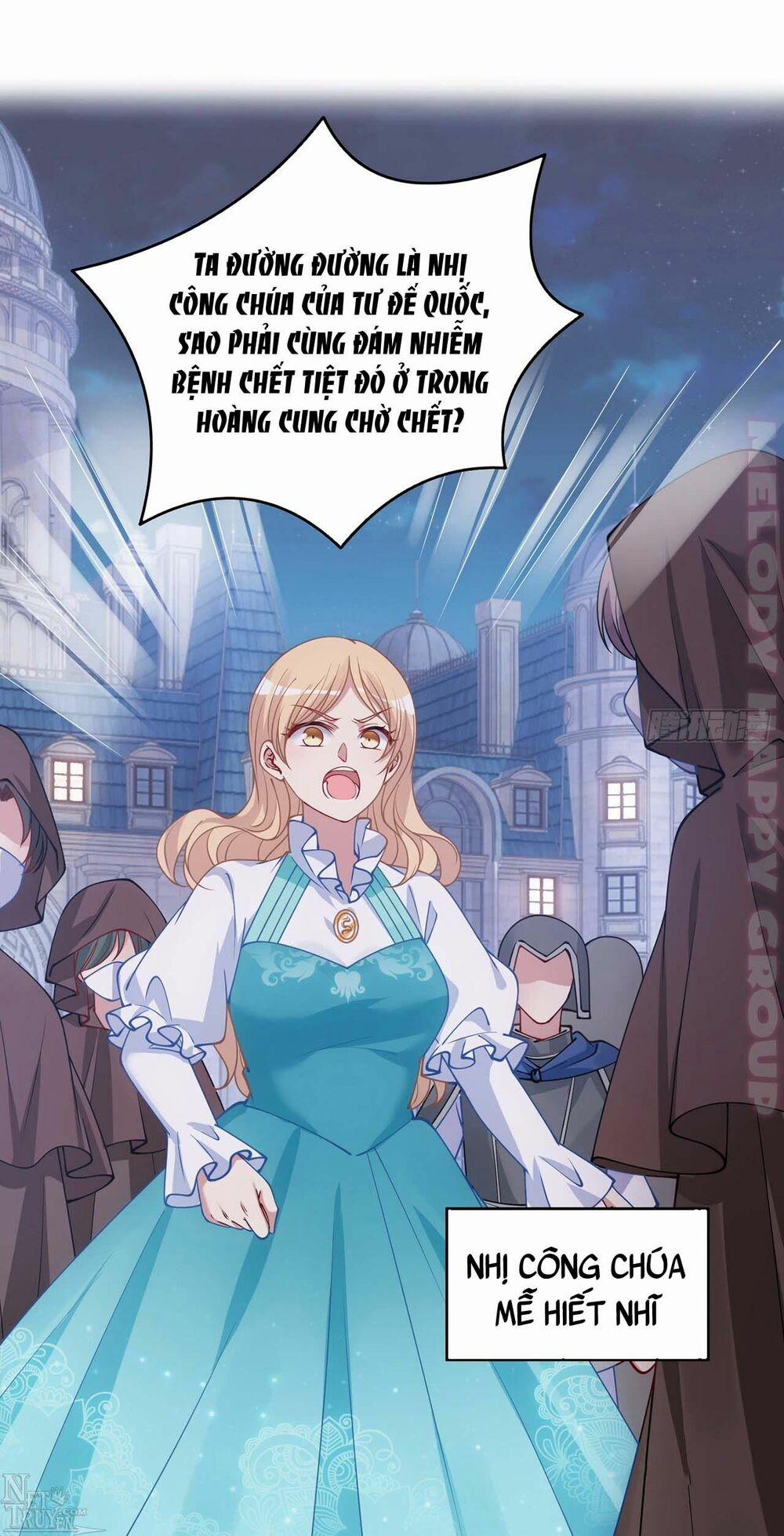 Quy Tắc Sinh Tồn Của Công Chúa 24 trang 16