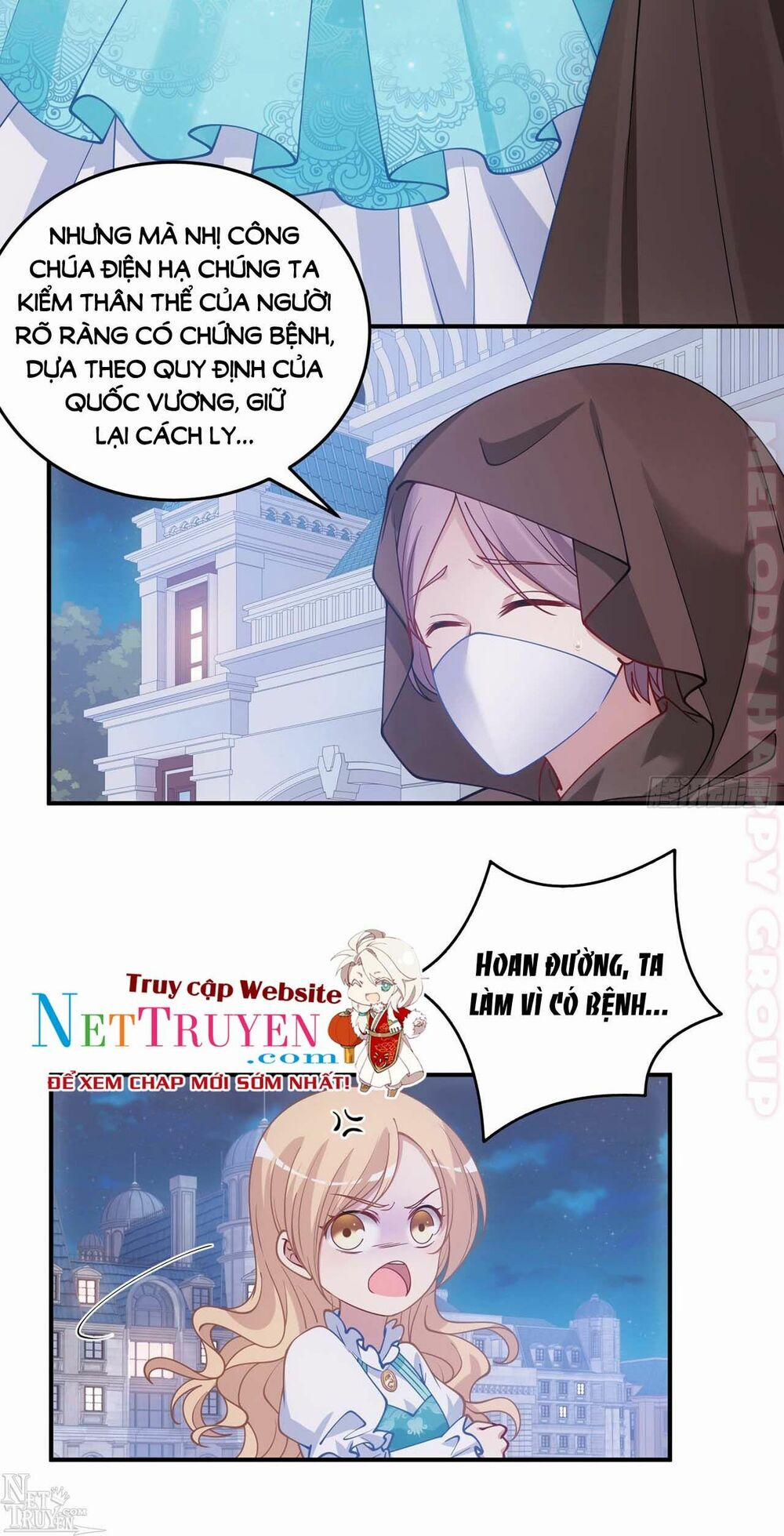 Quy Tắc Sinh Tồn Của Công Chúa 24 trang 17