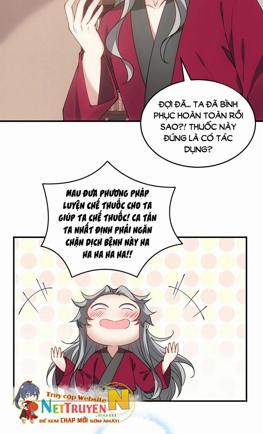 Quy Tắc Sinh Tồn Của Công Chúa 31 trang 26