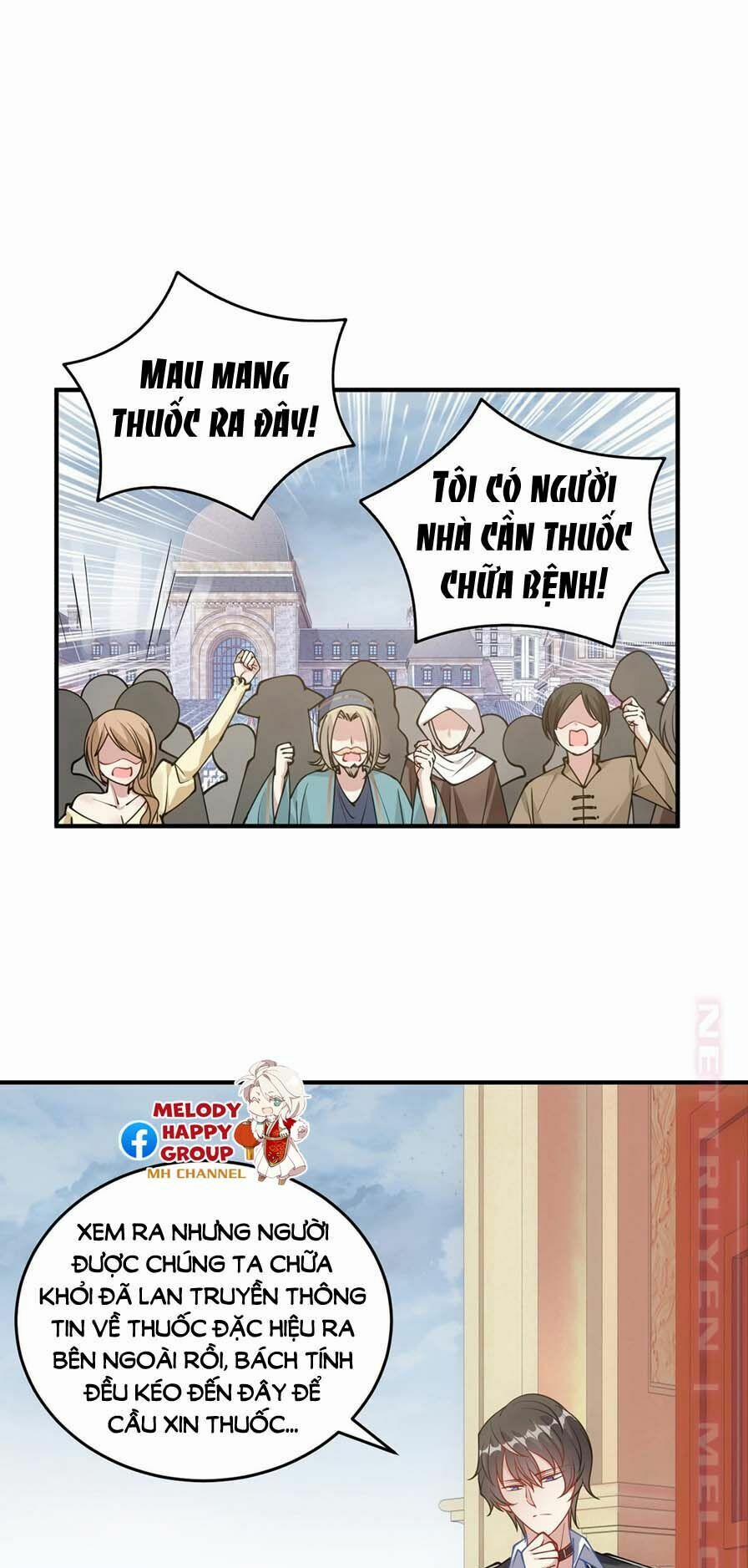 Quy Tắc Sinh Tồn Của Công Chúa 32 trang 2