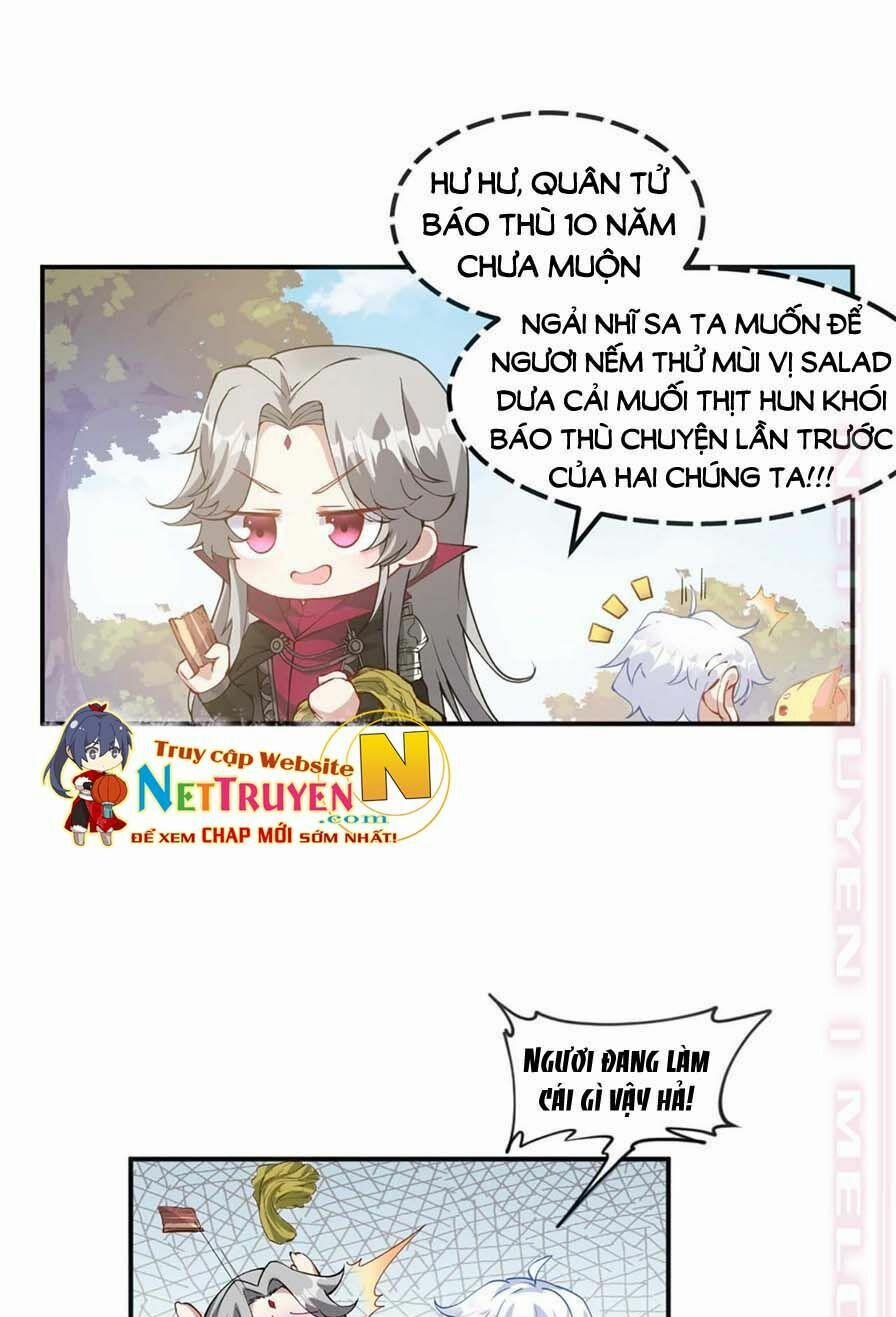 Quy Tắc Sinh Tồn Của Công Chúa 38 trang 16