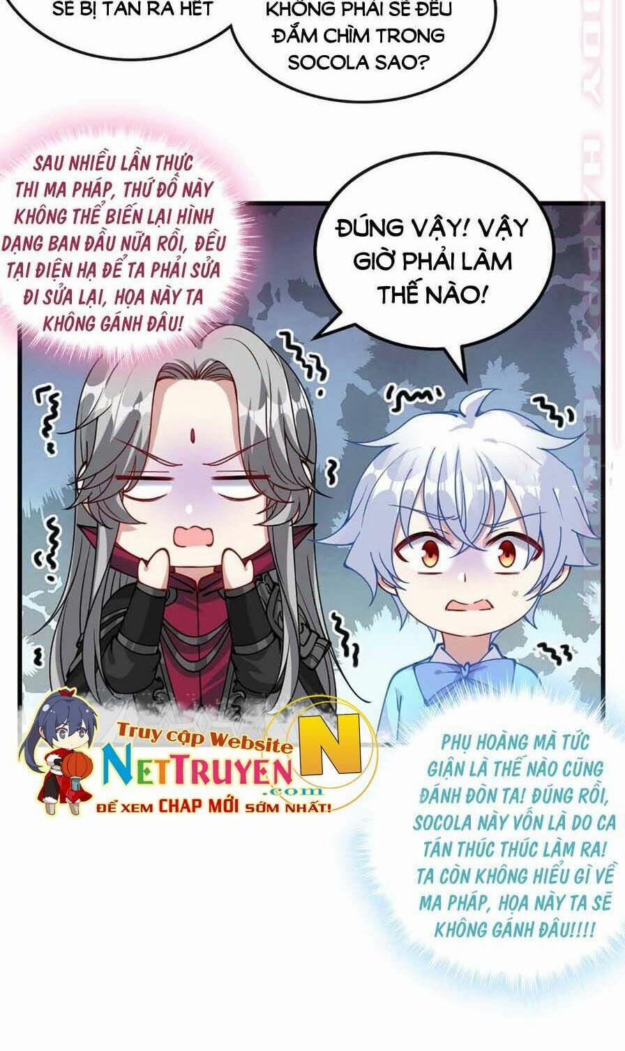 Quy Tắc Sinh Tồn Của Công Chúa 38 trang 43