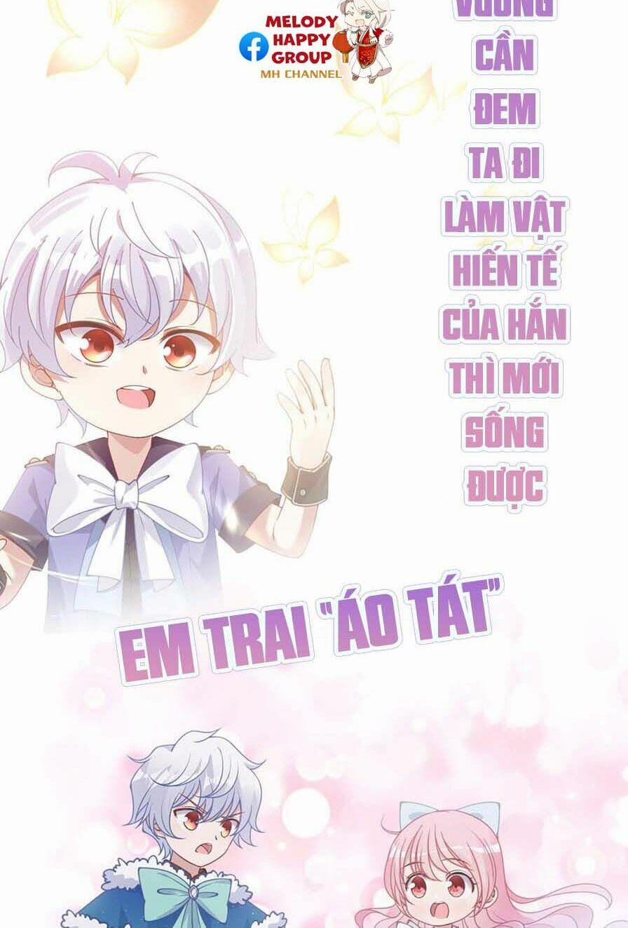 Quy Tắc Sinh Tồn Của Công Chúa 41 trang 15