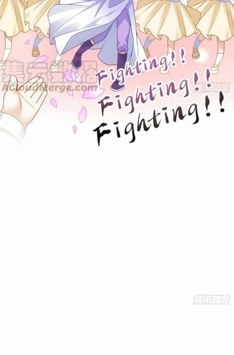 Quy Tắc Sinh Tồn Của Công Chúa 66 trang 12