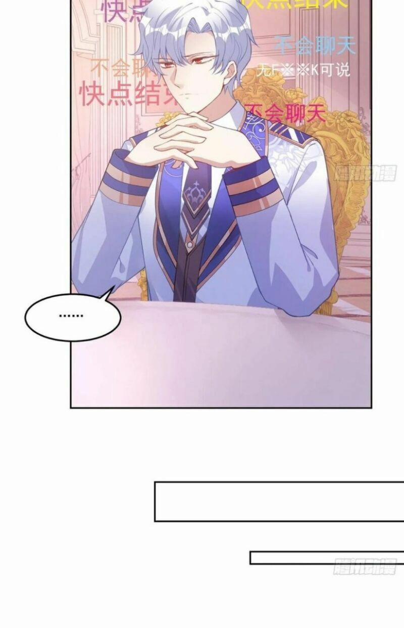 Quy Tắc Sinh Tồn Của Công Chúa 67 trang 27