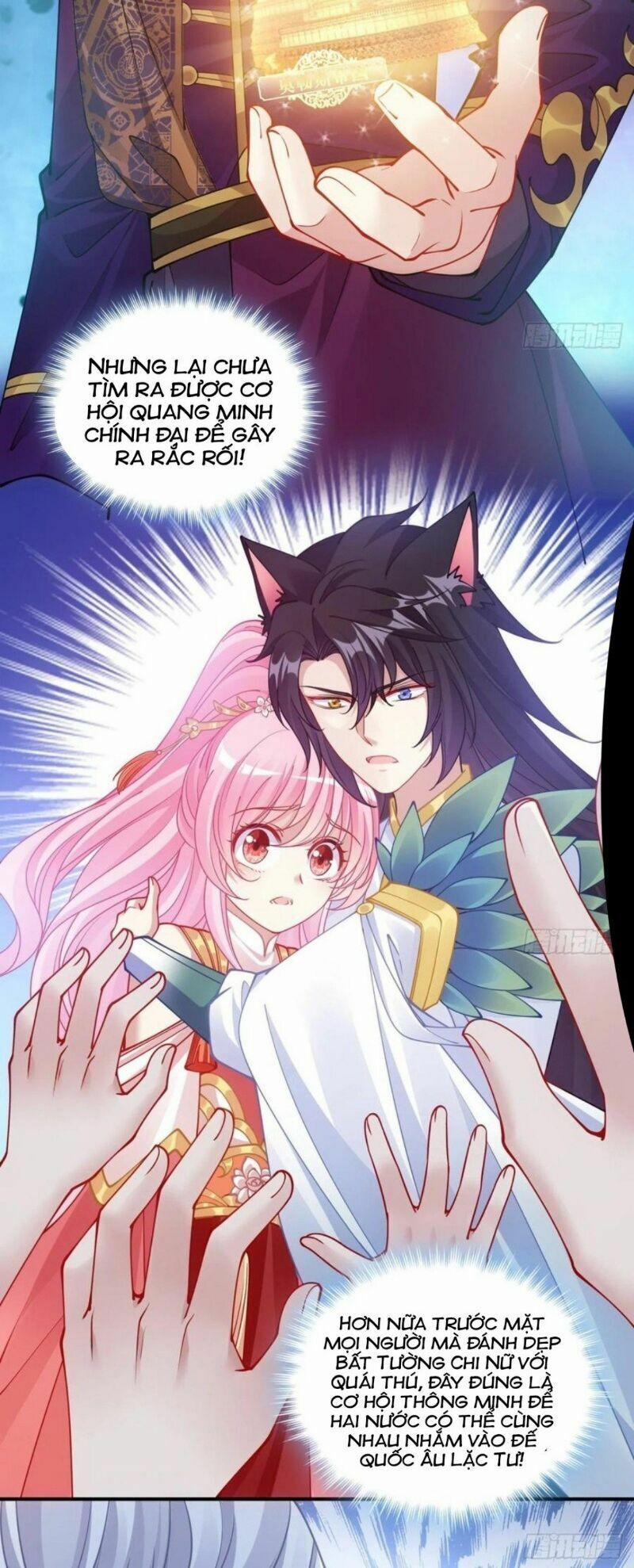 Quy Tắc Sinh Tồn Của Công Chúa 70 trang 43