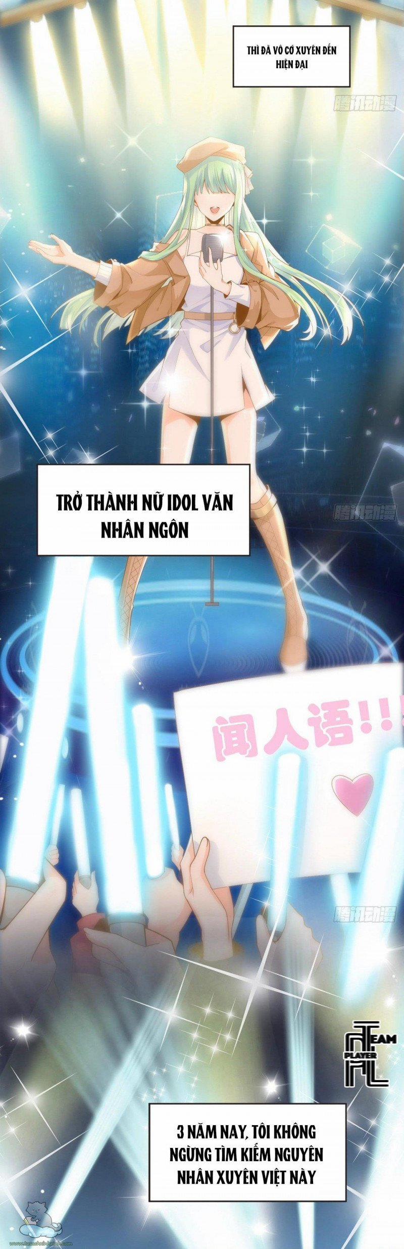 Quy Tắc Yêu Đương Của Hải Vương 1.5 trang 1