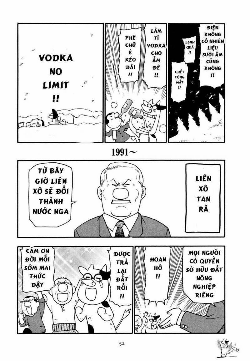 Quý Tộc Nhà Nông 19 trang 5