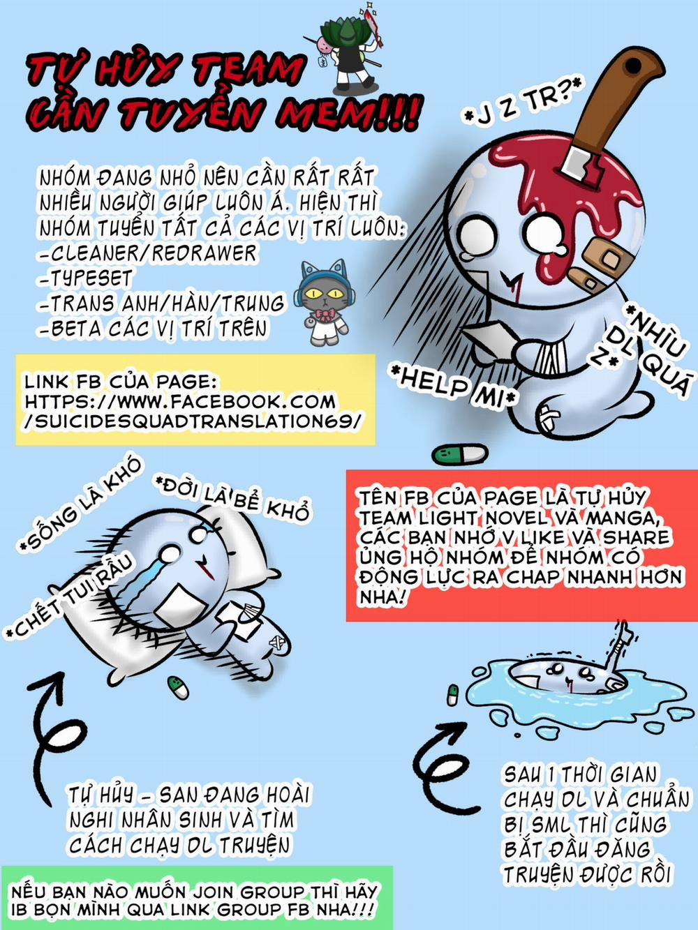 Quỷ Vương Căm Ghét Loài Người Sẽ Không Có Chút Nhân Từ Nào Dành Cho Cô Bé 4 trang 14