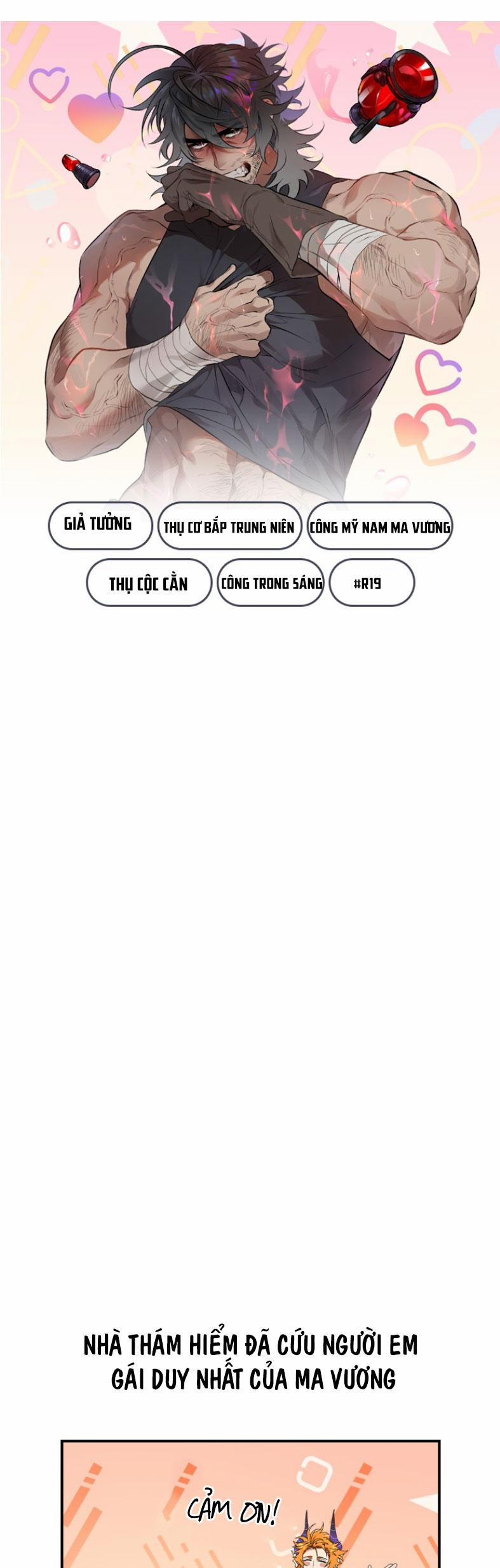 Quỷ Vương Và Nhà Thám Hiểm 0 trang 0