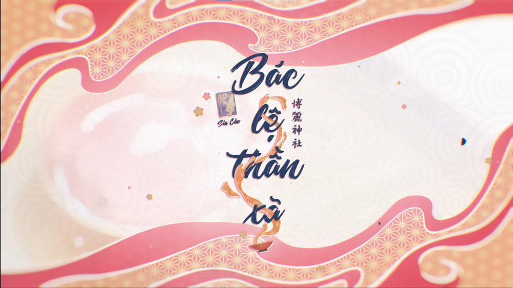 Quyền được sống Oneshot trang 0