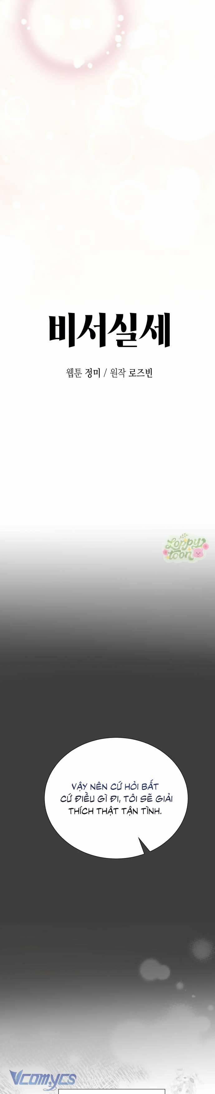 Quyền Lực Của Thư Ký 7 trang 11