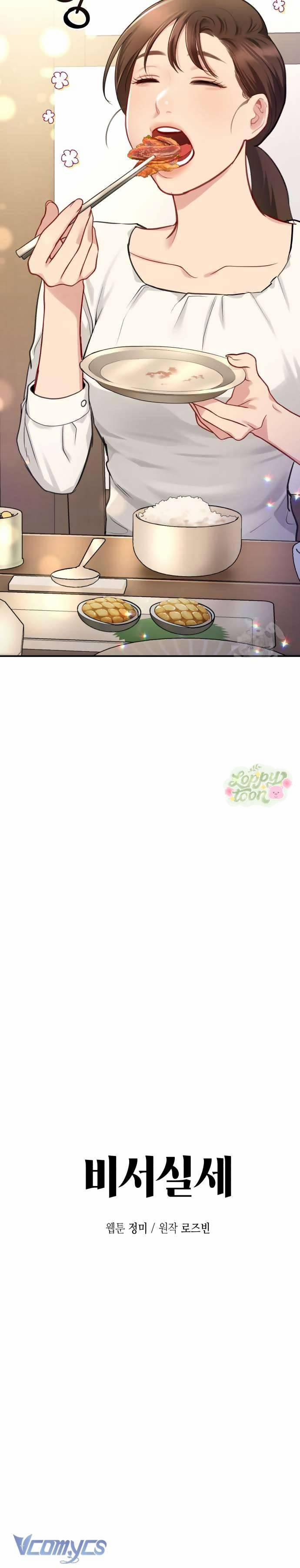 Quyền Lực Của Thư Ký 8 trang 4