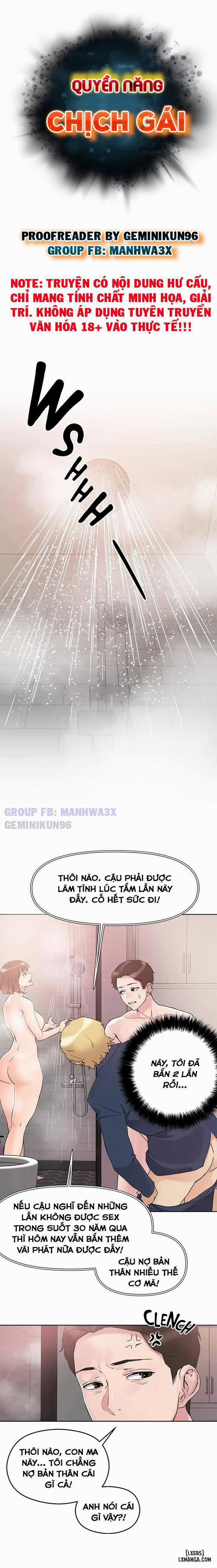 Quyền Năng Chịch Gái 12 trang 2