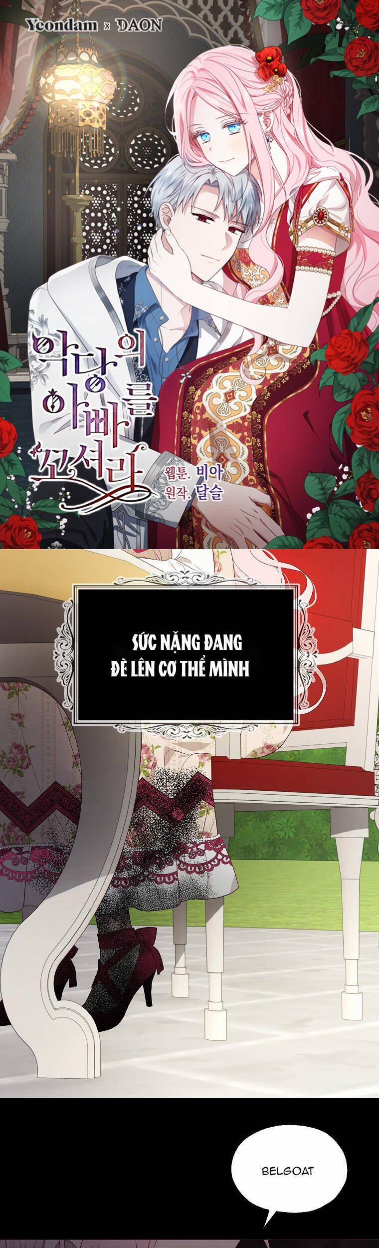 Quyến Rũ Cha Của Nhân Vật Phản Diện 105 trang 3