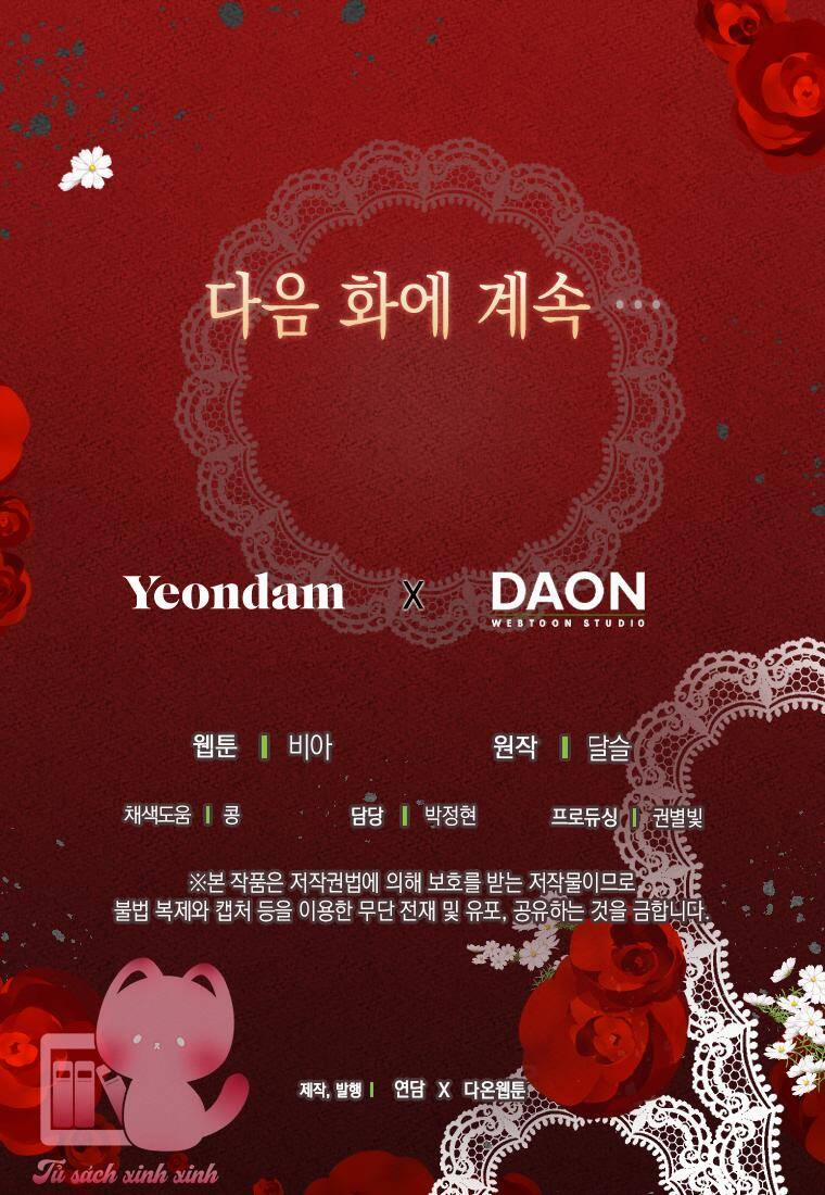 Quyến Rũ Cha Của Nhân Vật Phản Diện 126 trang 64