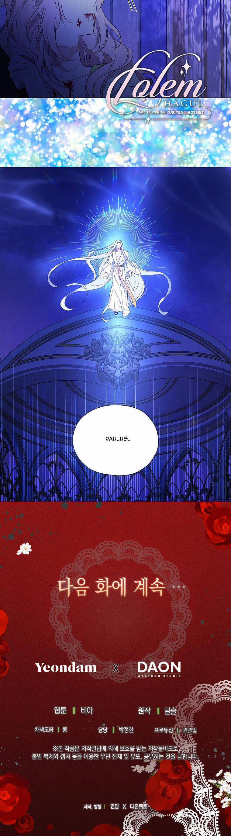 Quyến Rũ Cha Của Nhân Vật Phản Diện 129 trang 27