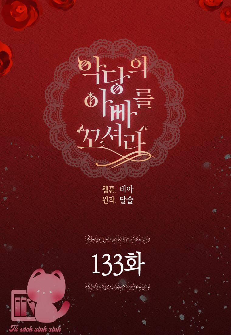 Quyến Rũ Cha Của Nhân Vật Phản Diện 133 trang 3