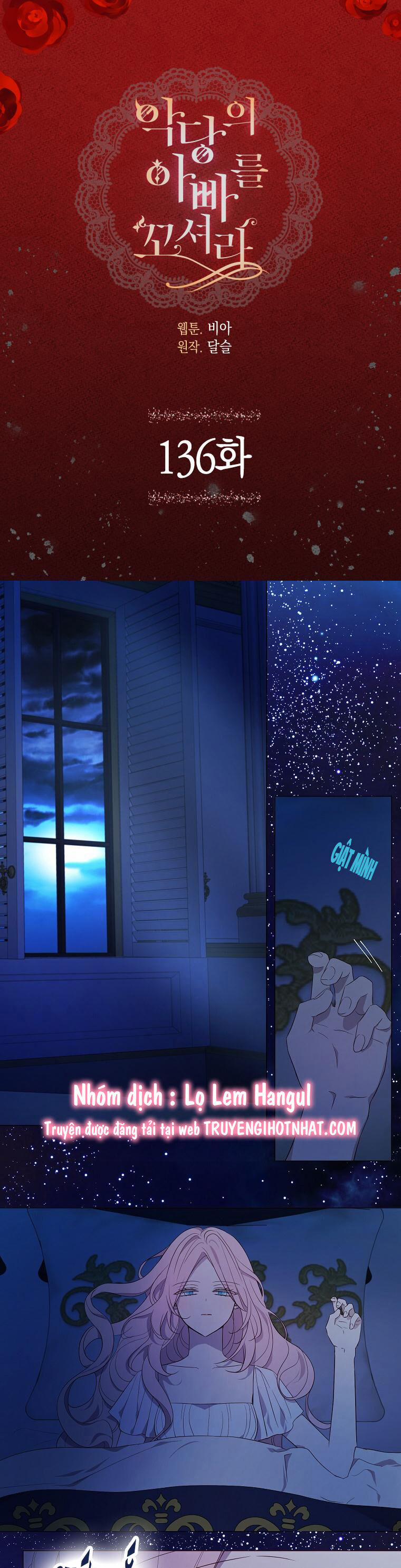 Quyến Rũ Cha Của Nhân Vật Phản Diện 136 trang 0