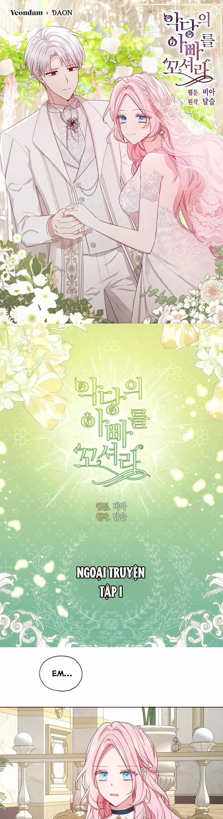 Quyến Rũ Cha Của Nhân Vật Phản Diện 141 trang 0