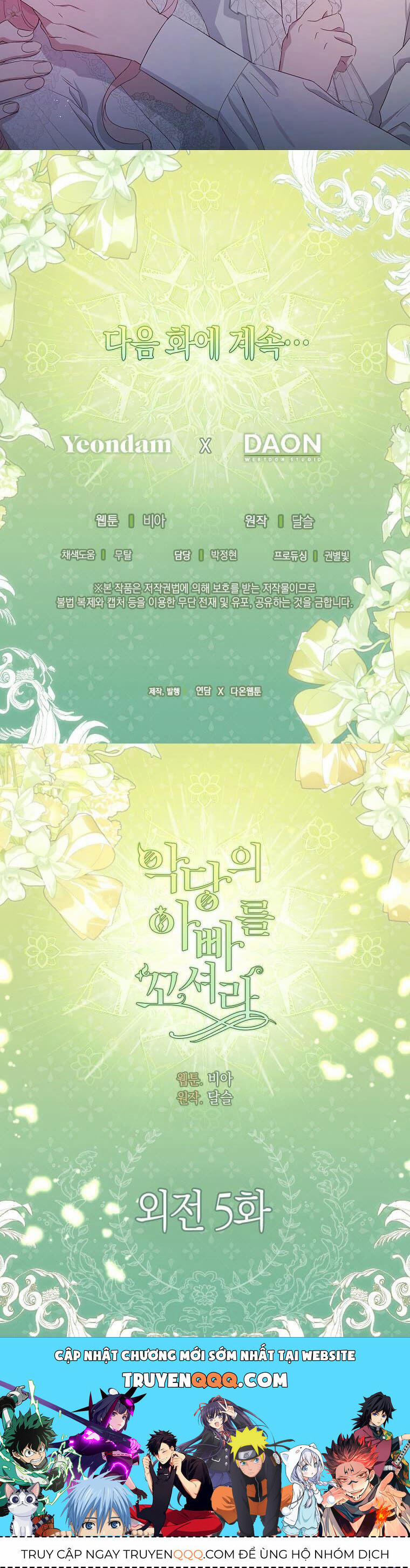 Quyến Rũ Cha Của Nhân Vật Phản Diện 145 trang 30